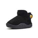 B.Duck Желтые термоусадочные ботинки Duck Abrasion Resistant для детей - фото 7