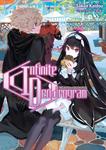 Новелла Infinite Dendrogram Novel Volume 10 - фото