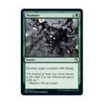 CCG Отвес (С), MTG - Innistrad - Midnight Hunt - фото