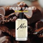 Perfumes Unisex AKRO - фото 4