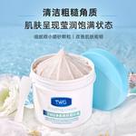 Унисекс скрабы TWG - фото 4