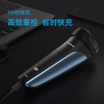 Электробритва POREE - фото 7