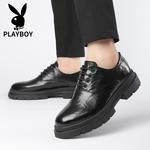 Туфли Men"s Casual Men Low-Top черный Playboy - фото 14