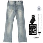 Джинсы унисекс Xinyinsu, синий - фото 43