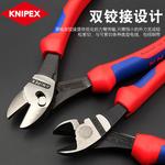 KNIPEX 73 05 160 Бокогубцы X-Cut - фото 3