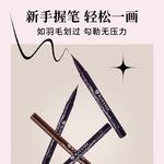 Набор косметики для женщин KISSME - фото 5