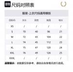 Футболка с логотипом FRED PERRY, белый - фото 2