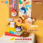 Плюшевый кулон Spiritual Creations - фото 11