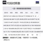 X Better Sweater Zip Pocket Jacket Patagonia, river зеленый/rvgn - фото 2