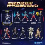 Коробки-сюрпризы Bloks - фото 5