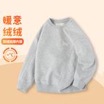 Свитшот Heather Gray детский Lee, серый - фото 8