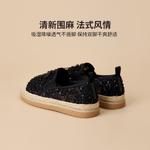 Эспадрильи Joy&Mario Espadrilles Women's - фото 17