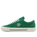Кроссовки sid dx 'anaheim factory - emerald' Vans, мультиколор - фото