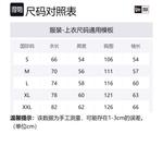 New Era Серый свитшот Men's Gray - фото 2