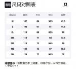 BOBBY ABLEY Куртка Unisex, Orange Red (Thin) - фото 2