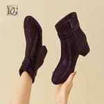 Ботильоны женские Dg, цвет Coffee - фото 5