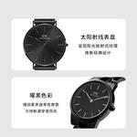 Универсальные часы DW/DanielWellington - фото 6