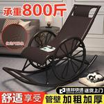 Плетеное кресло-качалка из искусственного ротанга с усиленным стальным каркасом - фото 7