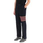 Брюки зауженные 4 бар THOM BROWNE, синий - фото 6