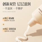 Крем для рук Women's RUYI - фото 10