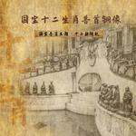 Коробки-сюрпризы PINUOKAOGU! - фото 5