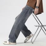 Джинсы унисекс China Aerospace, желтый - фото 8