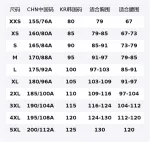 Dri Fit ретро свитшот мужской Nike, черный - фото 2