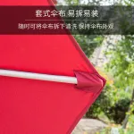 Солнцезащитный зонт круглый двухъярусный 2,7х2,7 м, белый/серебристый - фото 5