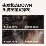 Набор мужской для ухода MAN TALE - фото 7