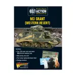 Грант M3 (Западная пустыня), Bolt Action - British Army (28mm) - фото