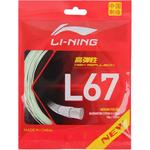 Прочная эластичная струна для ракетки для бадминтона LINING - фото