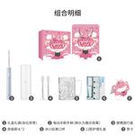 Электрическая зубная щетка Xiaomi - фото 3