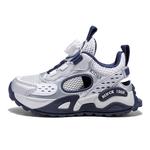 Детские кроссовки для бега HBRK, синий - фото 7