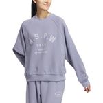 Свитшот женский фиолетовый Adidas - фото 2