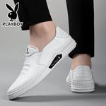 Повседневные туфли мужские Playboy, белые[Вырез] - фото 5