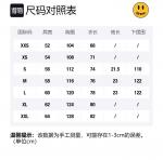 Футболка с талисманом Drew House, черный - фото 2