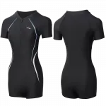 Купальник слитный One piece LINING, Swimsuit+Box - фото 6