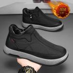 Medd Ботинки Snow Boots Men's Black Gray Brown - фото 4