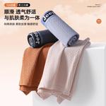 Jeep Мужские боксеры - фото 7