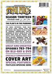 Blu-Ray диск One Piece - Season 13 Voyage 1 - Blu-ray + DVD - фото 2