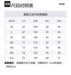 Свитшот мужской JEEP SPIRIT, черный - фото 2