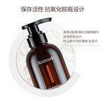 Набор шампуня и кондиционера unisex FicceCode - фото 4