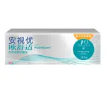 Контактные линзы Unisex ACUVUE, 800 - фото