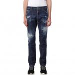 DSQUARED 2 Dsquared2 прямые джинсы с потертостями - фото 6