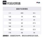 FILA KIDS Шорты Teenagers Meteor Blue - фото 2