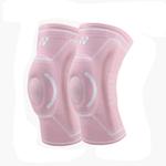 Наколенник YONEX, розовый - фото 10