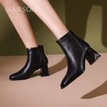 Ботильоны HARSON Ankle Boots Women's - фото 20