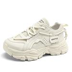 Детские кроссовки унисекс TONYBEAR, бежевый - фото