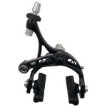 Тормоза Campagnolo Super Record Mono Pivot Rear Rim Caliper - фото