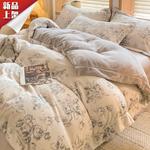 LUOLAI HOME Комплект постельного белья, 4 предмета, 200 см - фото